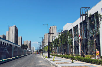 金隅智造工场